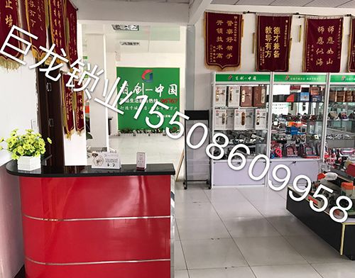东营济南开锁培训